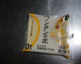 燻製ファミリアで作るチーズスティック揚げ作り方5写真