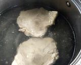 イナムルチ作り方1写真