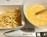 余ったフライドポテトでオムレツ作り方1写真