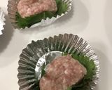 ♪ヘルシー♫大葉シュウマイ☆作り方2写真