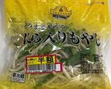 レンチン★ニラともやしの卵とじ作り方1写真