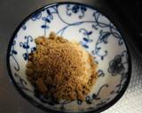 アガーで作るやわらかプーアル茶のプリン作り方4写真