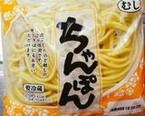 モチッかりっ！！裏技を駆使した焼きそば作り方3写真