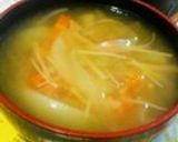 白カブと油揚げの味噌汁作り方28写真
