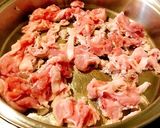 レモンでさっぱり!豚玉丼作り方1写真