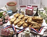 ザクザク食感♡ビスコッティ作り方13写真