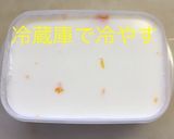 牛乳みかんゼリー作り方8写真