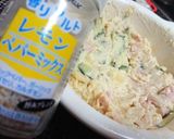 爽やかで美味！【レモンペパーポテサラ】作り方7写真