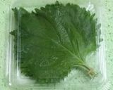 〓梅しそドリンク／梅シロップのしそ茶割り作り方1写真