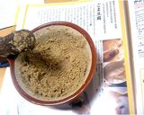 ゴマたっぷりの胡麻豆腐!作り方2写真