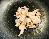 切り干し大根のごま炒り煮作り方4写真