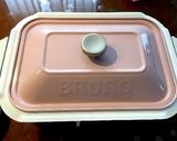 パエリア bruno 簡単ホットプレート作り方13写真