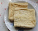 きぬ練りおあげのピザ作り方3写真
