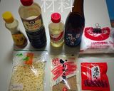 レンコンのきんぴら炒め作り方1写真