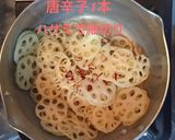 レンコンのきんぴら炒め作り方3写真
