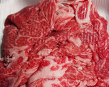 牛肉と玉ねぎのオイスターソース炒め作り方2写真
