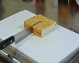 ごちそう厚揚げ作り方1写真
