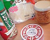 のせるだけ簡単ピザ♡作り方1写真