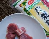 黒酢で黒豚の酢豚作り方2写真
