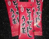 失敗なし！わかめの炒め物作り方5写真