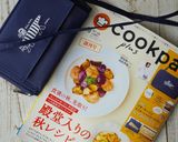 朝食やランチに♪ガパオ風トースト作り方9写真