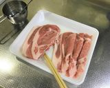 簡単・美味しい！豚肉野菜巻き作り方1写真