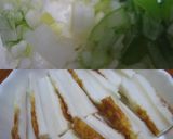 ◎ちくわと長ねぎ作り方1写真