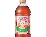 飲むりんご酢で作るサングリア(ノンアル)作り方1写真