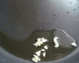 ごぼうと豚こまのにんにく炒め作り方1写真