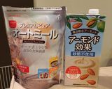 低GI食品オートミールで和スイーツ♡作り方1写真
