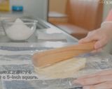 折り込みパイ生地(フィユタージュ)作り方2写真
