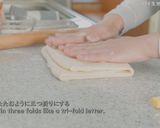 折り込みパイ生地(フィユタージュ)作り方22写真
