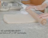 折り込みパイ生地(フィユタージュ)作り方21写真