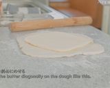 折り込みパイ生地(フィユタージュ)作り方18写真