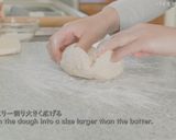 折り込みパイ生地(フィユタージュ)作り方15写真