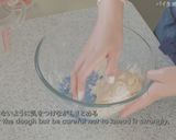 折り込みパイ生地(フィユタージュ)作り方11写真
