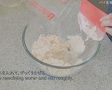 折り込みパイ生地(フィユタージュ)作り方10写真