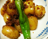 ひき肉と小粒じゃがいもの炒め煮作り方4写真