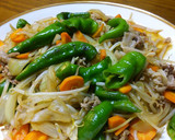万願寺とうがらしの甜麺醤炒め。作り方9写真