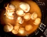 ホタテの炊き込みご飯作り方2写真