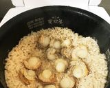 ホタテの炊き込みご飯作り方3写真
