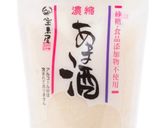 醤油こうじで作る大学芋作り方2写真
