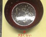 赤い普通の麻婆なす作り方4写真