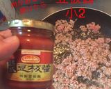 赤い普通の麻婆なす作り方6写真