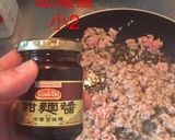 赤い普通の麻婆なす作り方7写真