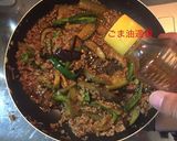 赤い普通の麻婆なす作り方12写真