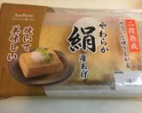 厚揚げのピリ辛煮作り方1写真