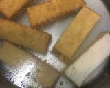 厚揚げのピリ辛煮作り方2写真