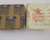 ミキサーで☆わが家の新定番カレー作り方6写真