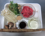 きのこと牛肉の柳川風作り方1写真